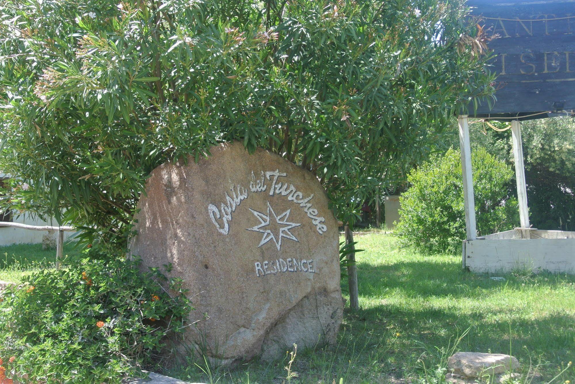 Costa Del Turchese Parco vacanze 2*